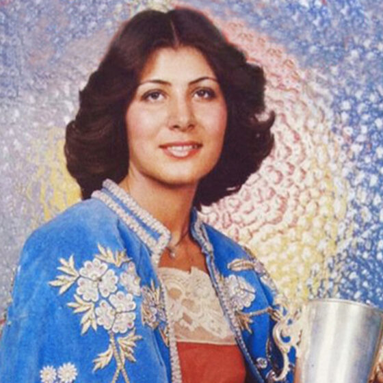 Queen of Persia 1977